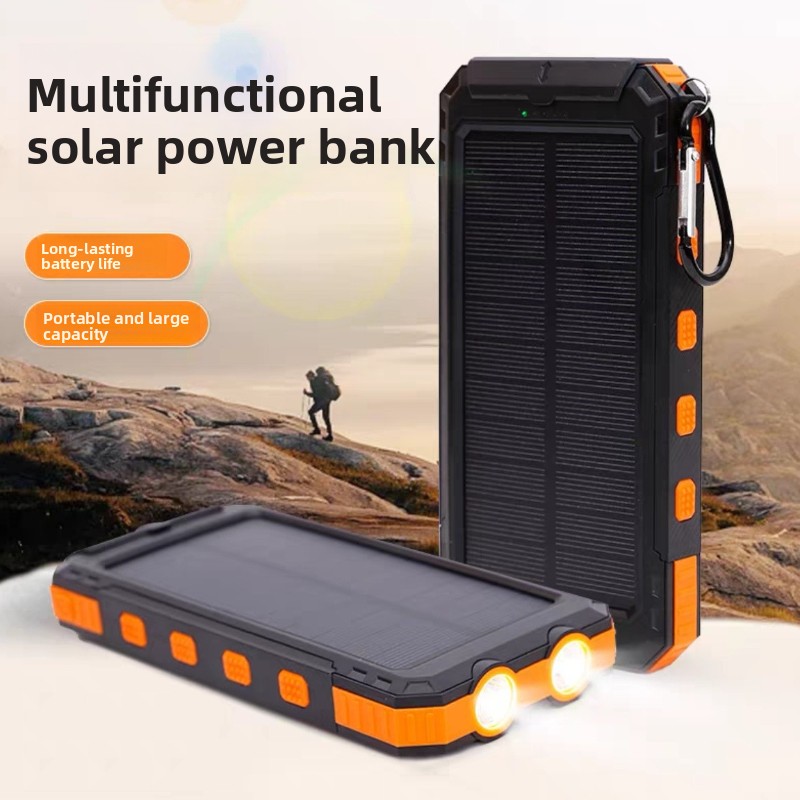 شاحن محمول يعمل بالطاقة الشمسي - مراجعة Solar Emergency Charger وسعره